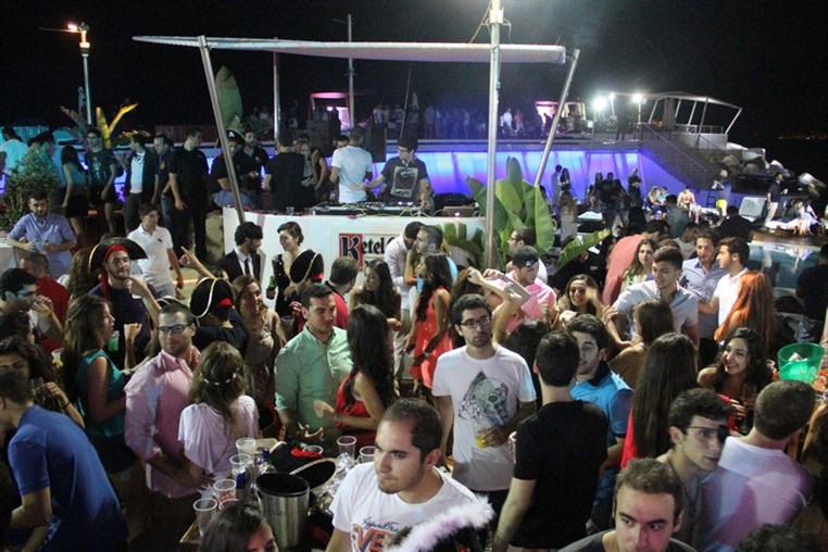 AUB After Graduation Party